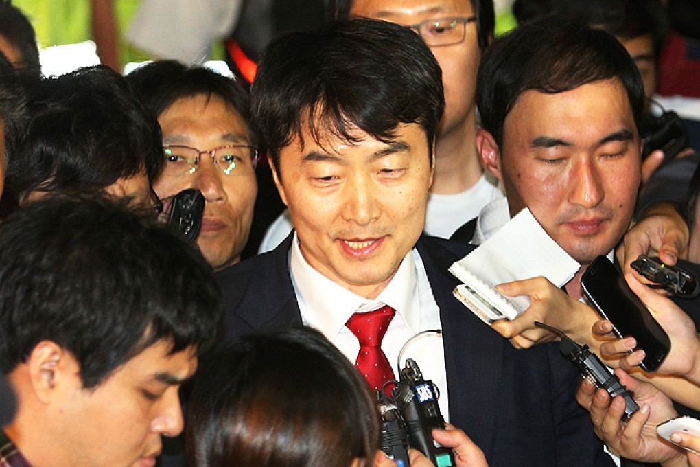 Leftist MP Lee Seok-ki. Photo: AP