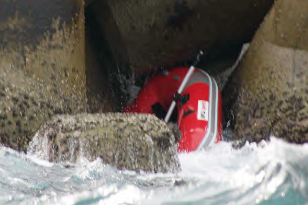 The dinghy the man used for the fatal voyage. Photo: SCMP