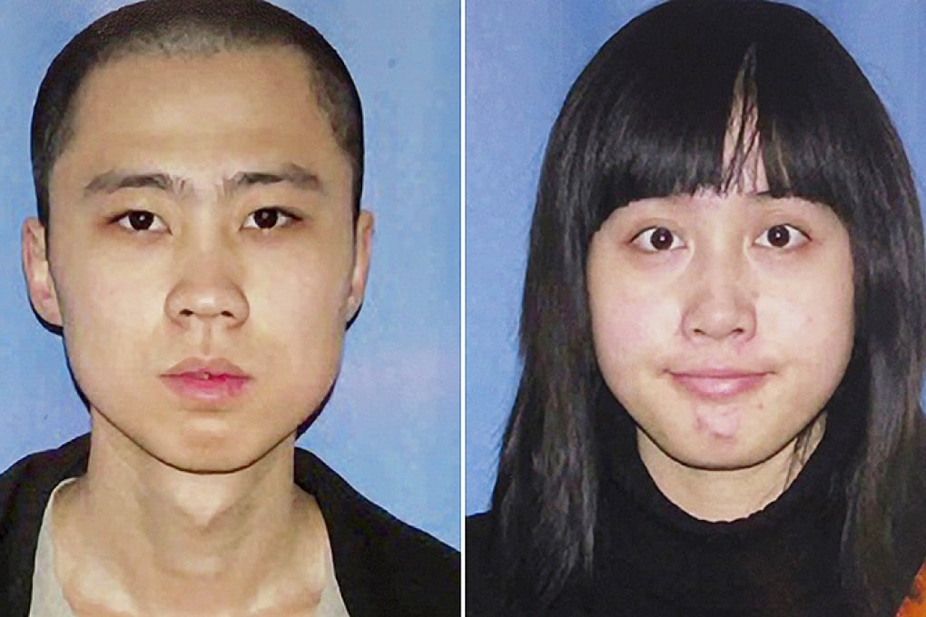 Qu Ming and Wu Ying were shot as they sat in a car. Photos: AP