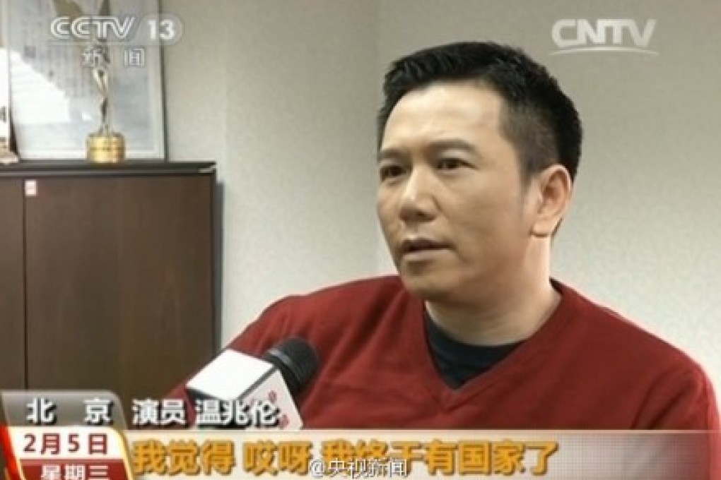 Wan Siu-lun's made patriotic comments during a special interview series for the Spring Festival holiday Photo: CCTV