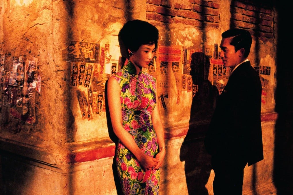 In the Mood for Love
