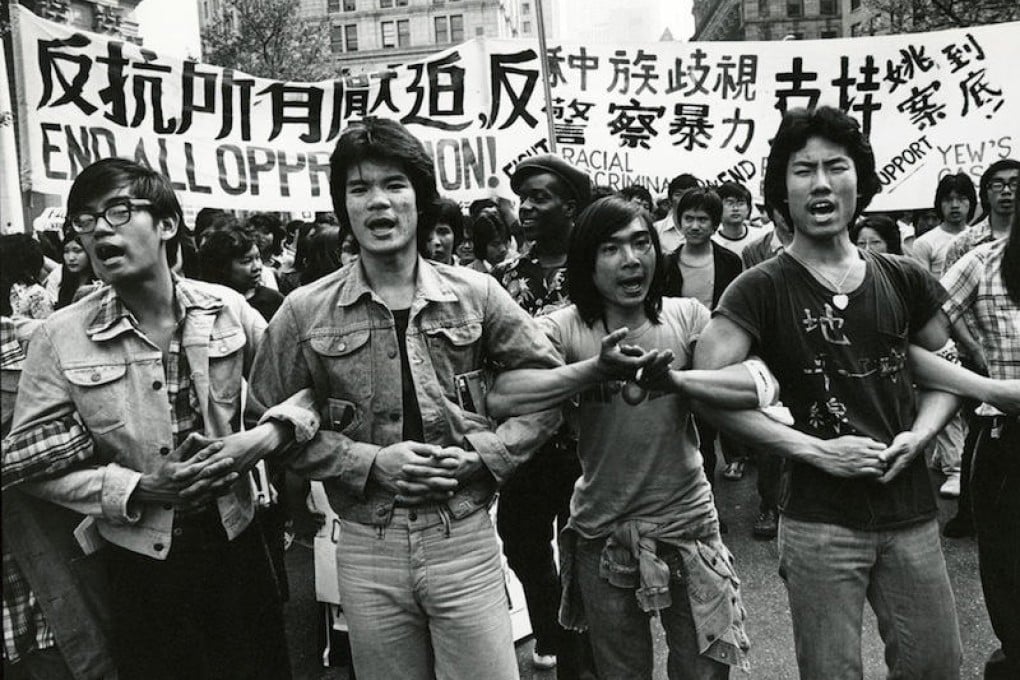 The "Serve the People" exhibition includes photographs of protests against police brutality. Photos: Tomie Arai, Corky Lee