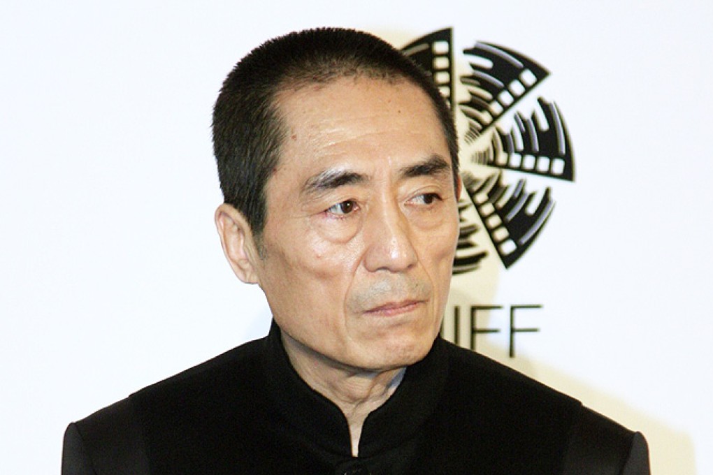 Film director Zhang Yimou. Photo: AFP