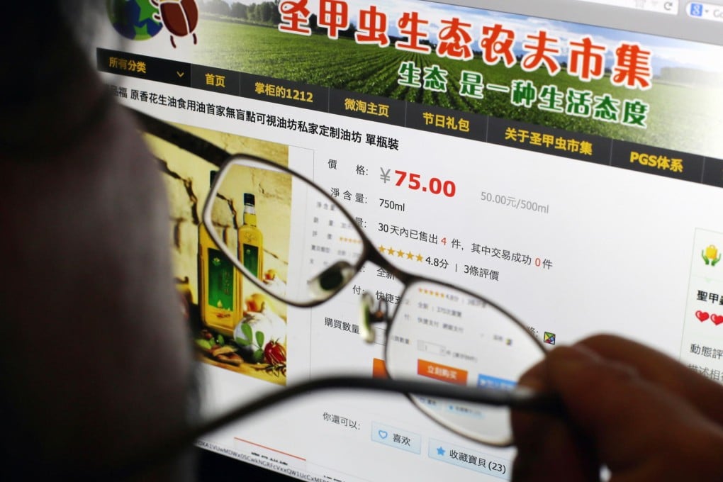 Consumers can now make better decisions with online information.