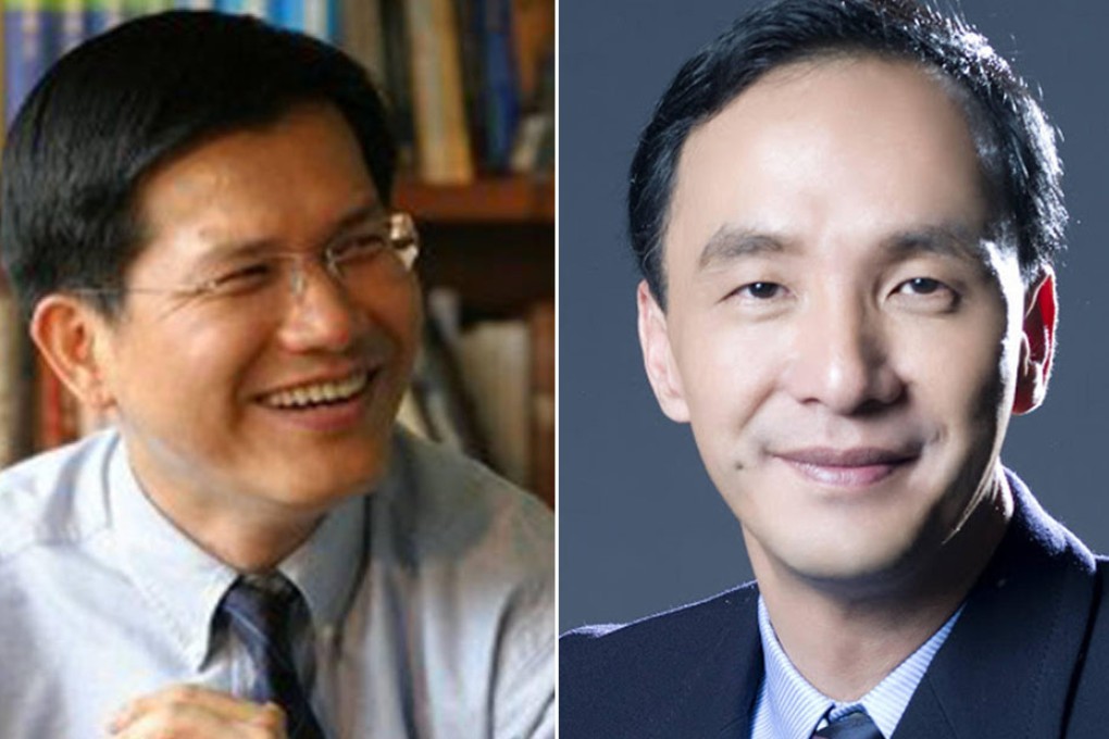 DPP hopeful Lin Chia-lung and Taipei Mayor Eric Chu, who may step down later this year.