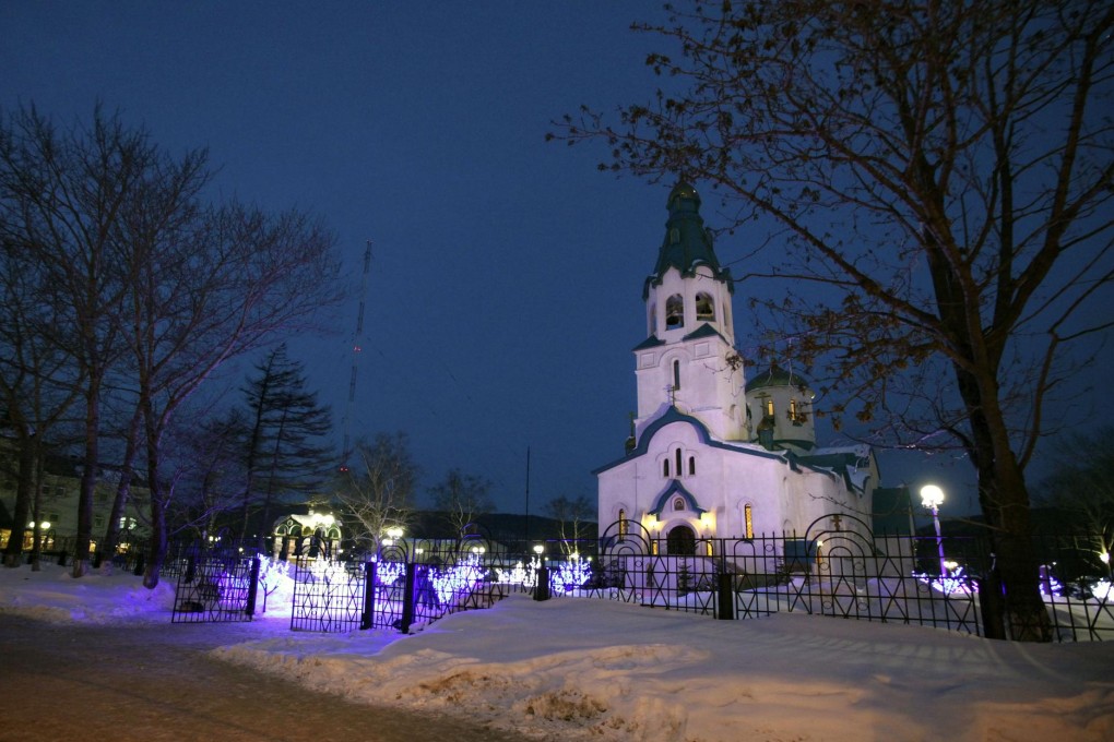 The cathedral in Yuzhno-Sakhalinsk. Photo: AP