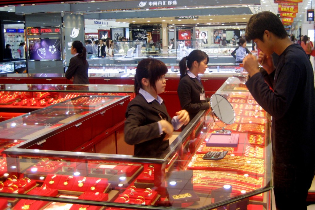 A gold shop in an underground shopping centre, Zhong Min Bai Hui Shopping Mall, at Xiamen train station in Fujian province. Photo: Denise Tsang