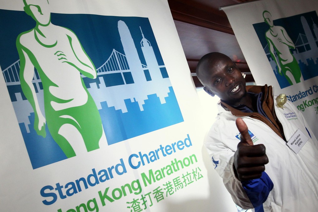 Defending men's champion Julius Maisei is hoping to set a record at this year's Hong Kong Marathon on Sunday. Photo: Jonathan Wong