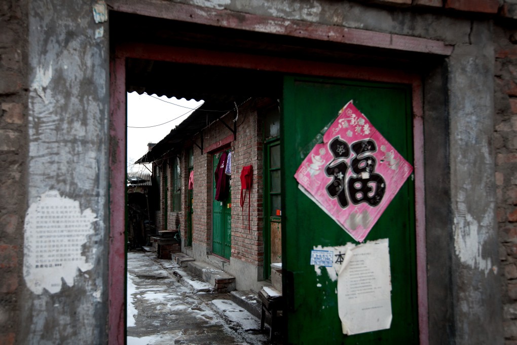 The entrance to a "black jail", or extrajudicial detention centre. A form of these have developed in Henan to serve much the same purpose, dubbed "reprimand centres". Photo: AP