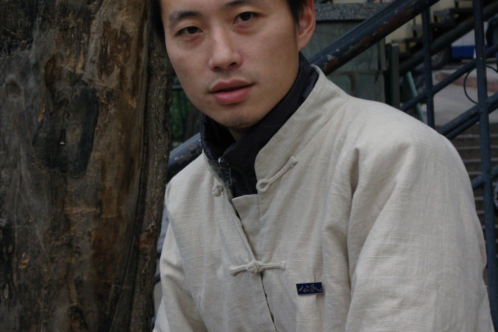 Zhang Kun