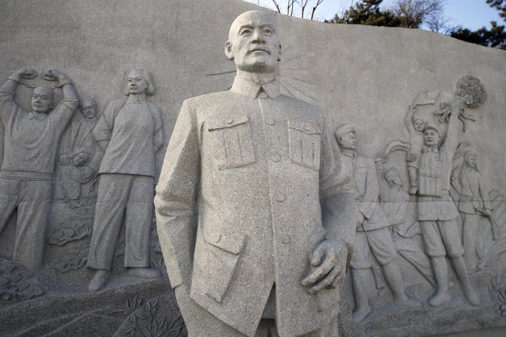 A statue of one of the four executed spies, part of the monument in Unsung Heroes Memorial Square in the Western Hills National Forest Park, Beijing. Photo: CNS