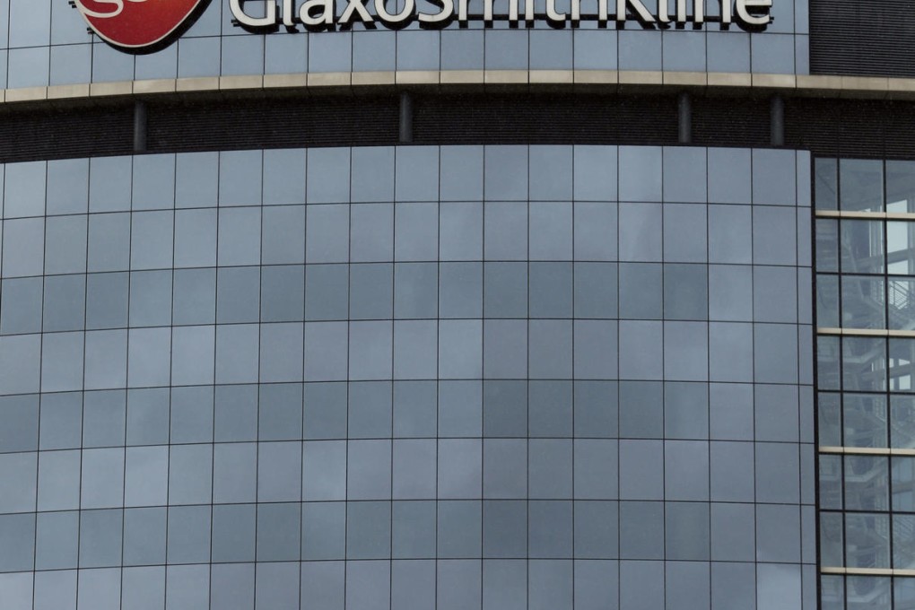 GSK is being investigated for suspected mainland bribery.