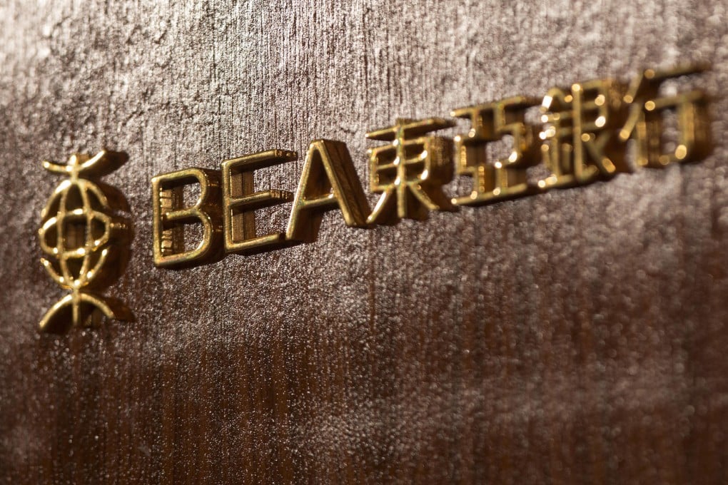 The stock price of BEA has fallen 6.1 per cent in the last six months.