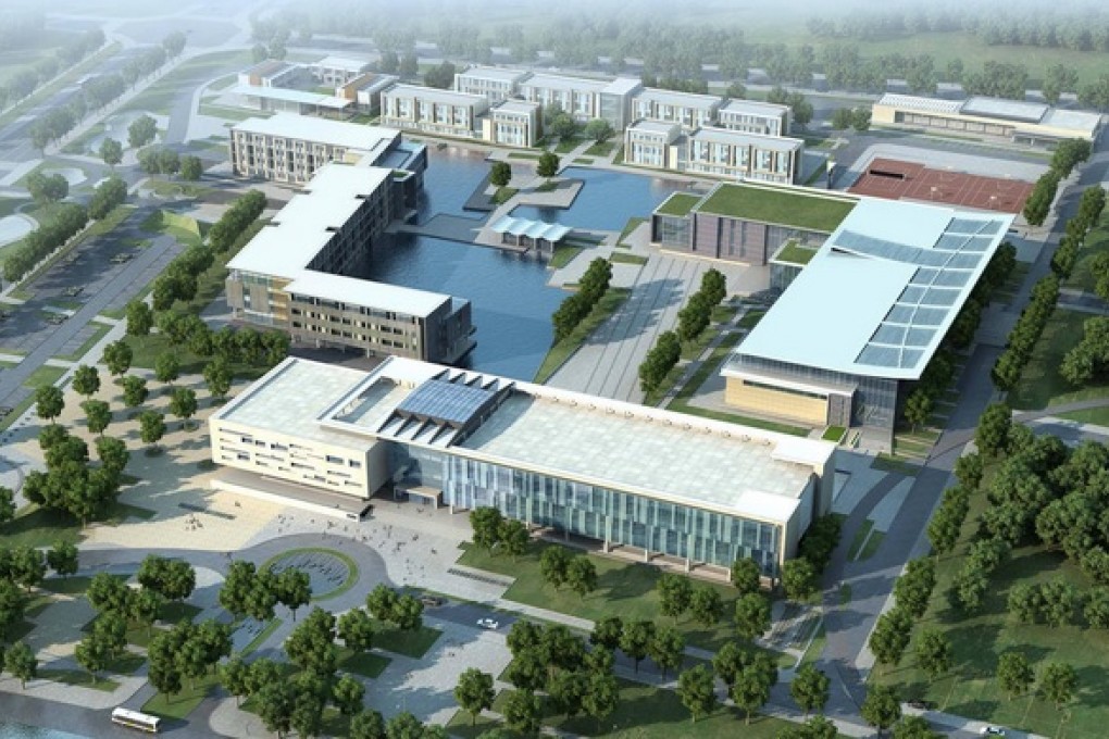 An artist's impression of the Duke Kunshan University campus.