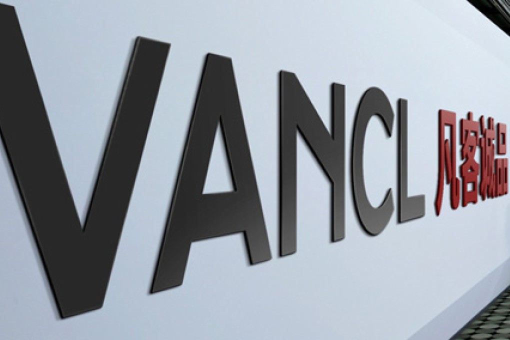 Vancl has been racing to find profits before it runs out of cash.