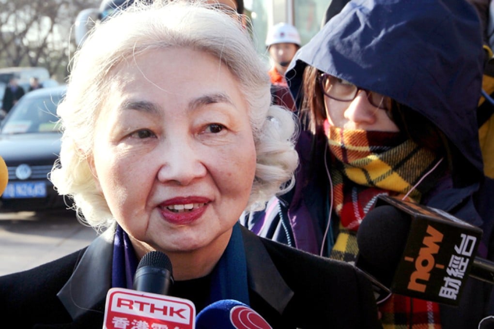 Elsie Leung