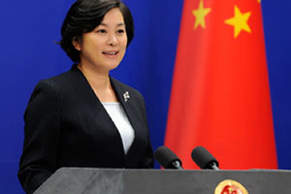 Chinese Foreign Ministry spokeswoman Hua Chunying said Japan should 'rigorously respect its international commitments to nuclear safety and non-proliferation'. Photo: SCMP Pictures
