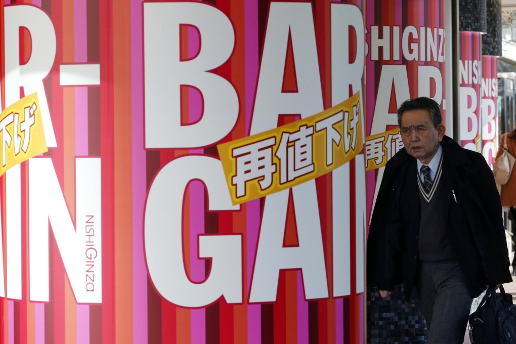 Japan's economy expanded 1.6 per cent last year.