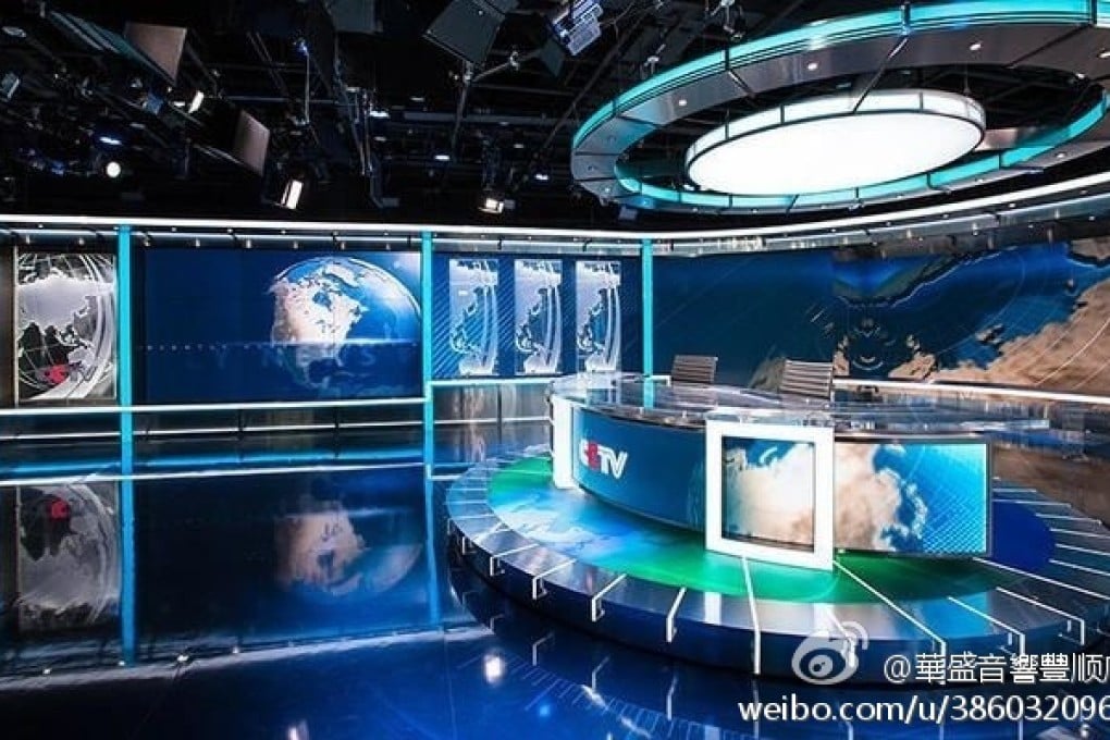 The studio of CCTV has been given an “international” facelift by a famous US set designer Jim Fenhagen. Photo: Screenshot via Weibo
