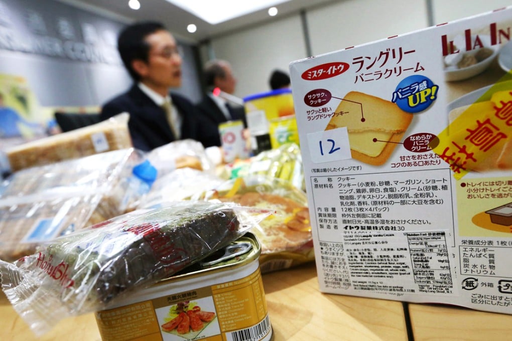 Read the fine print … if you can.