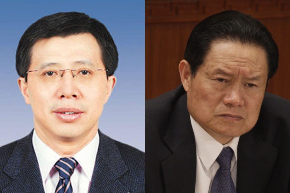 Ji Wenlin (left) and Zhou Yongkang