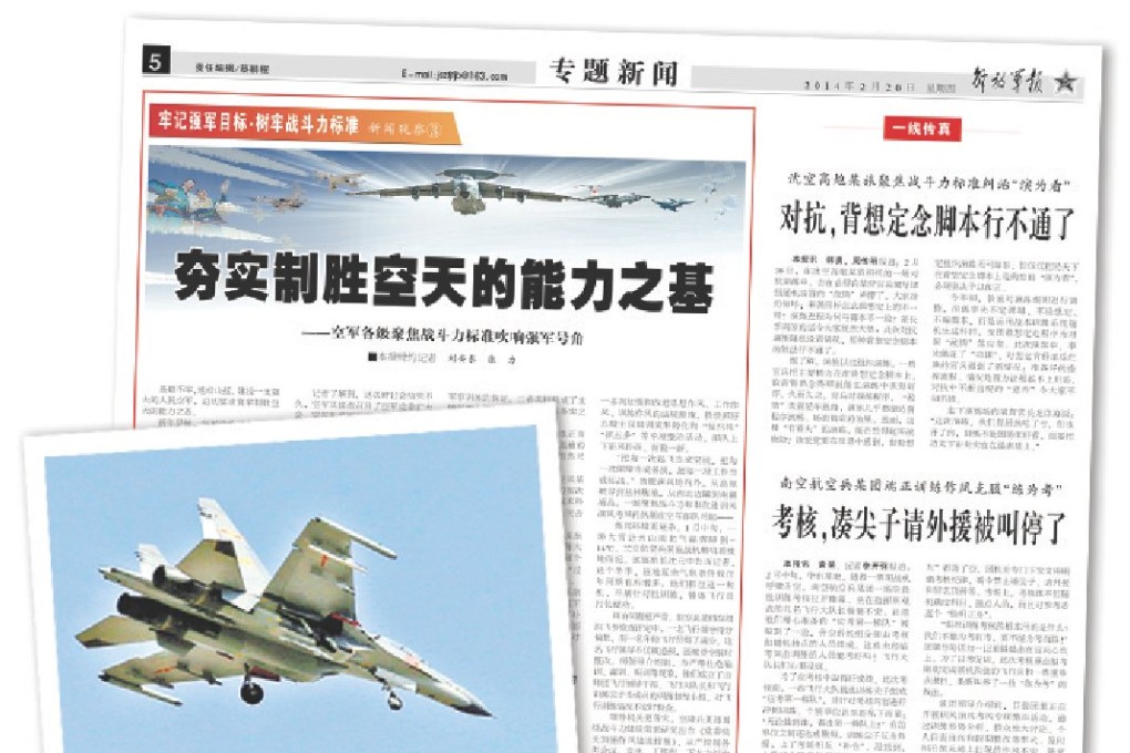 The details the training campaign.