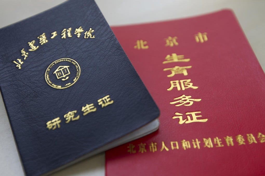 Mainlanders are swamped by bureaucracy for official documents and identity cards, it has been claimed. Photo: Simon Song