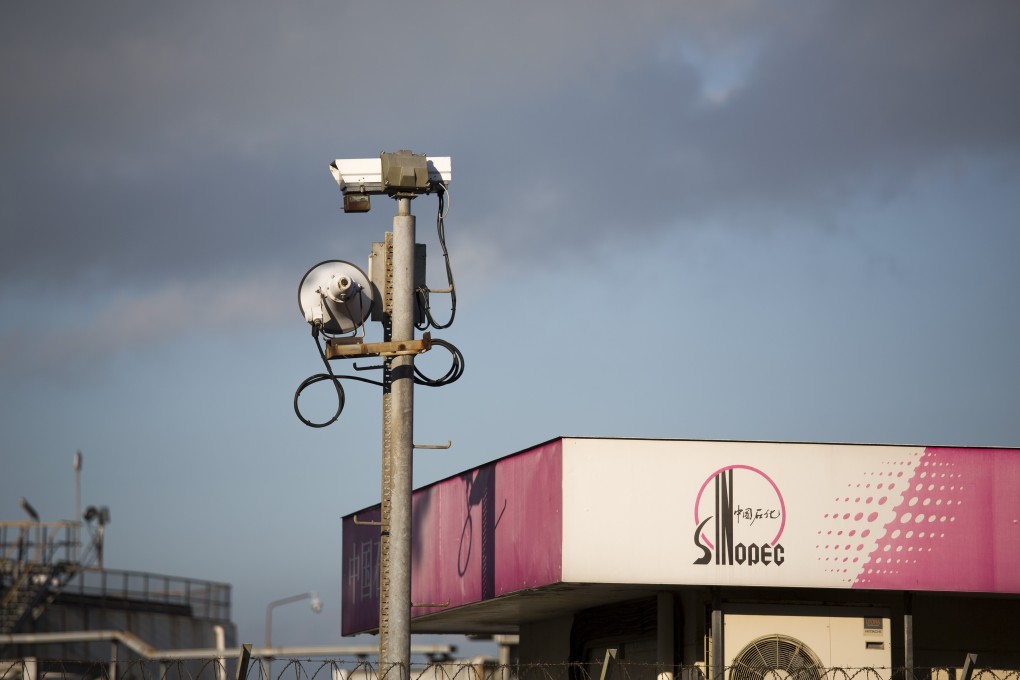 Sinopec opens retail unit to investors