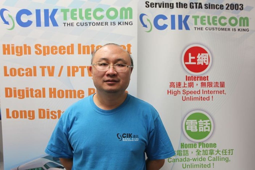 Jordan Deng, CEO