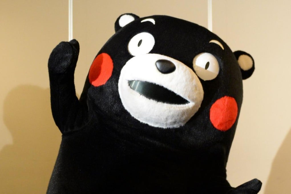 Bear mascot Kumamon is now a national star. Photo: AFP