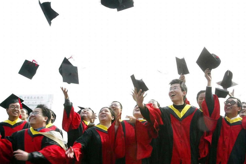 In today's China, gong zhi, or "public intellectual", has also become a label that many knowledgeable people try to avoid.