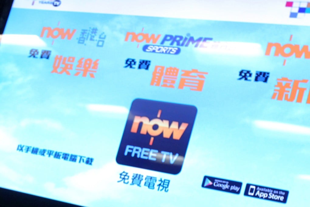 Now TV clusters Premier League telecasts with other sports programmes, forcing subscribers to pay HK$288 per month for one sports package alone.