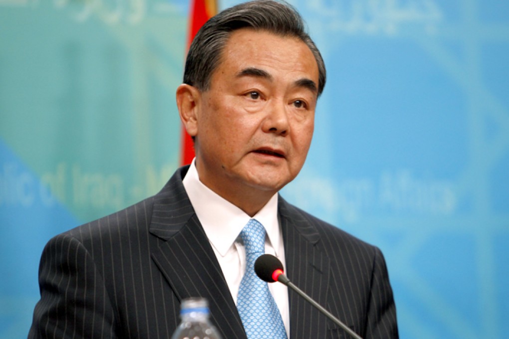 Chinese Foreign Minister Wang Yi speaks during a news conference in Baghdad. Photo: Reuters