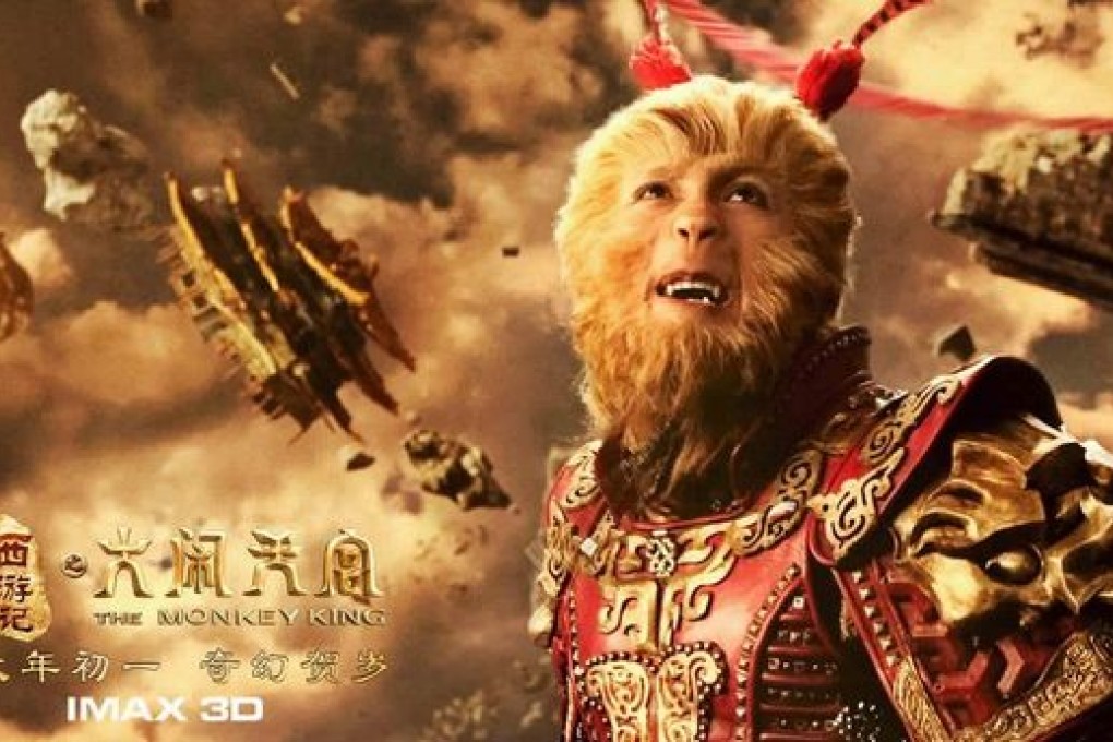 Donnie Yen's the Monkey King has grossed 1.02 billion yuan in sales as of this week. Photo: screenshot