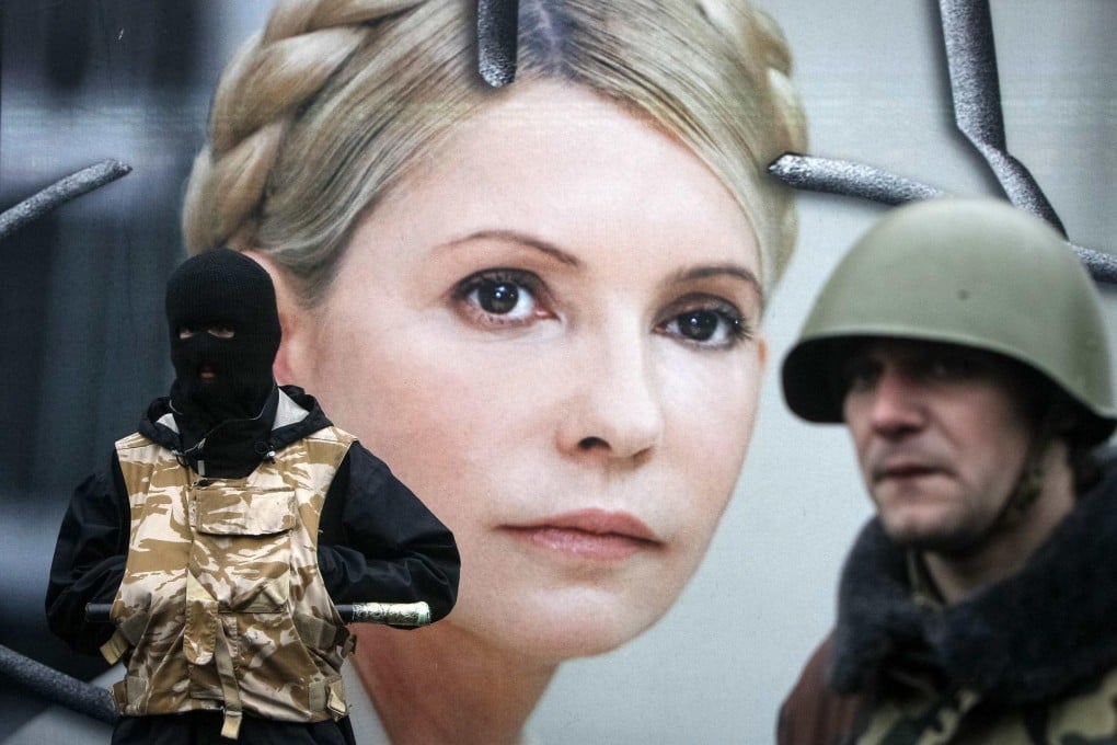 A banner of Yuliya Tymoshenko in central Kiev. Photo: Reuters