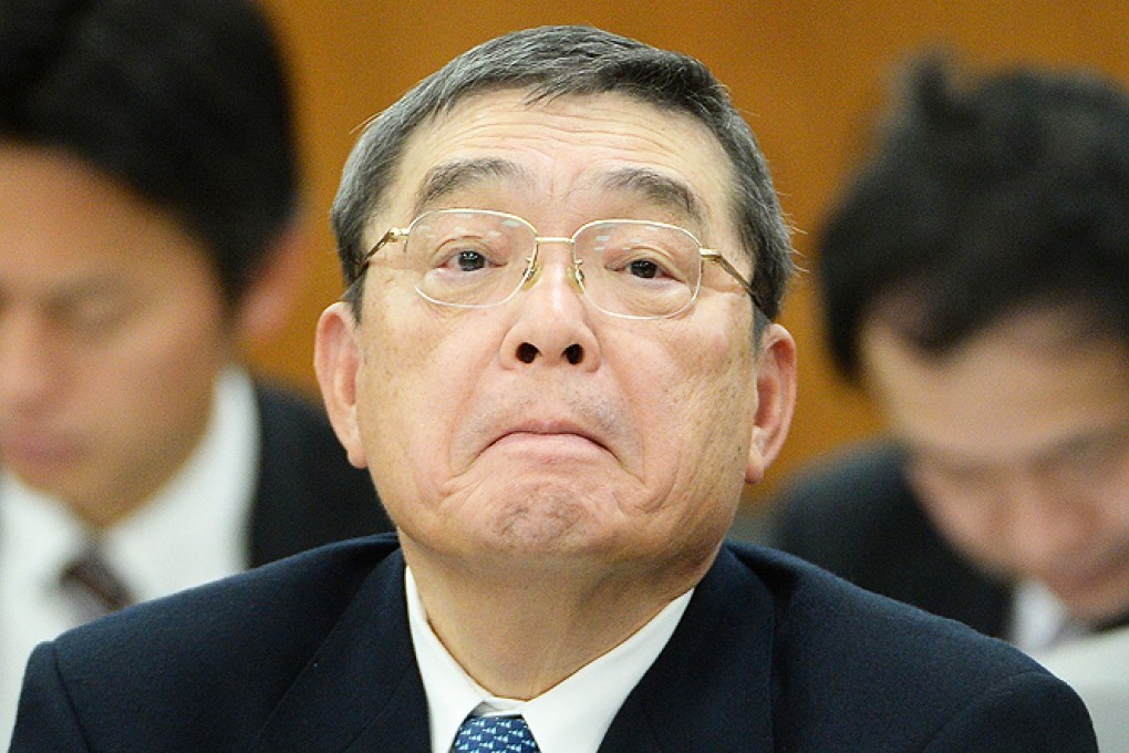 Katsuto Momii. Photo: AFP