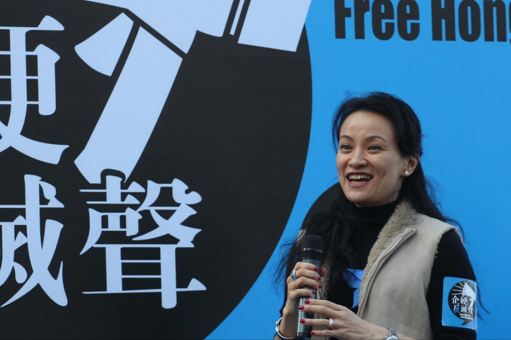 Jenny Ng Pui-ying, former managing partner of Value Partners attends the freedom of speech rally. Photo: SCMP