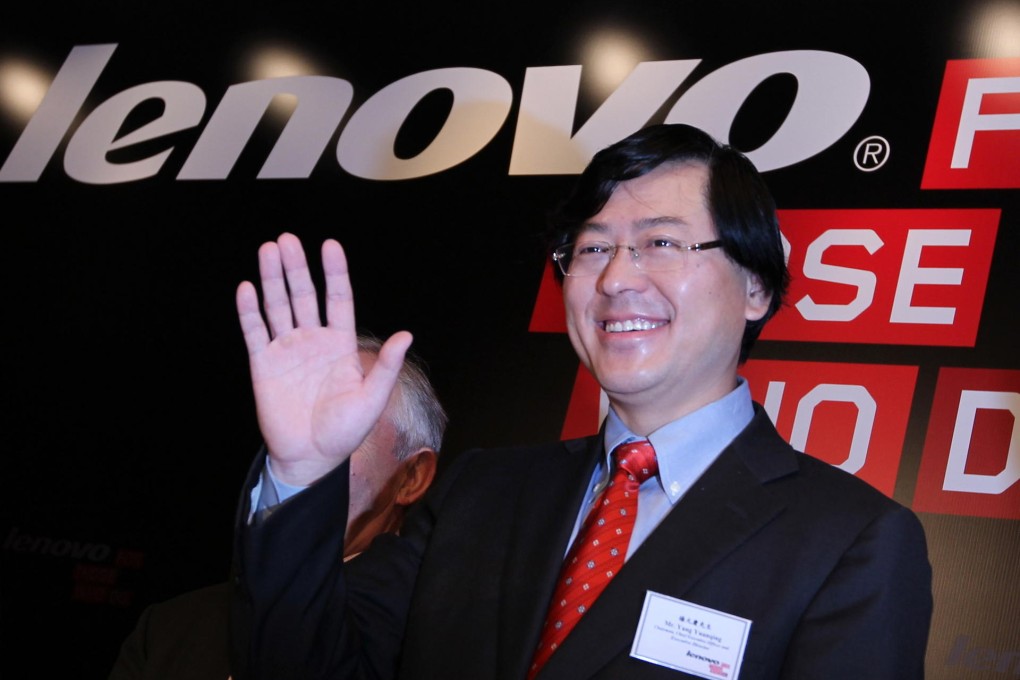 Lenovo chief executive Yang Yuanqing.