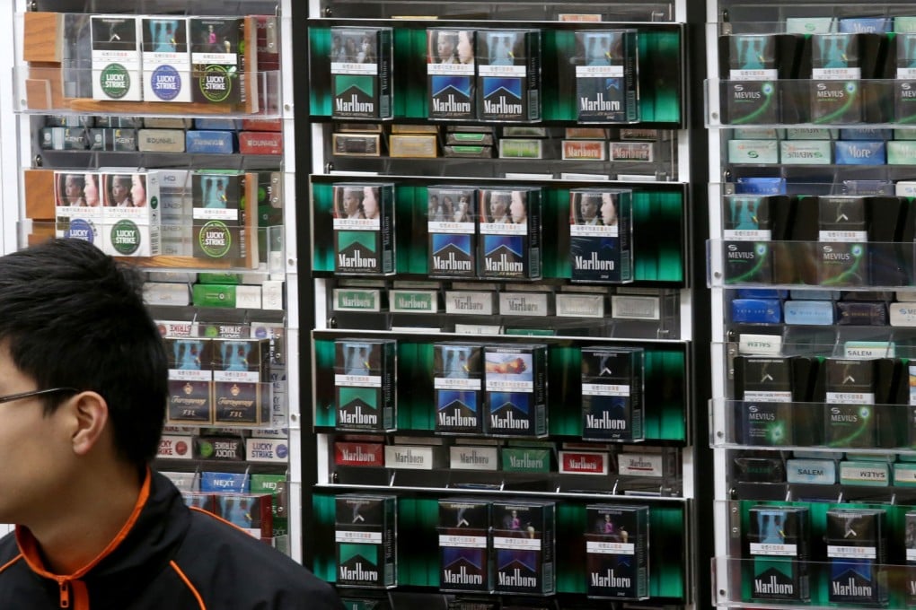 tobacco duty budget New | Budget reaction: Tobacco duty increase 'not enough' to get smokers to  quit