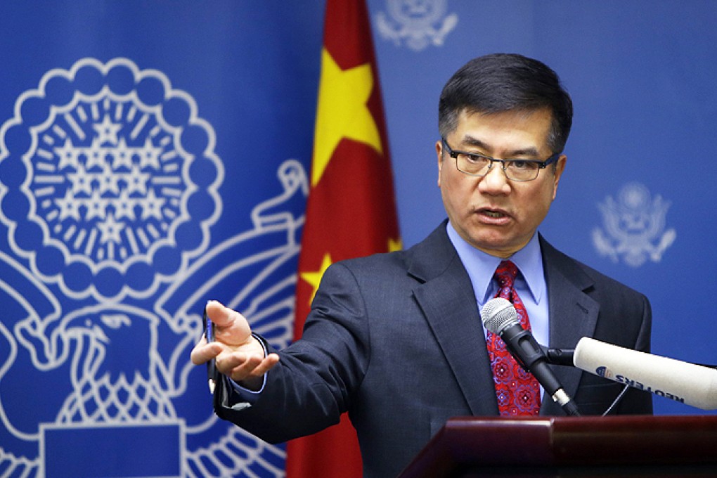 US Ambassador Gary Locke answers a question after his farewell speech at Beijing American Centre in Beijing on Wednesday. Photo: Reuters