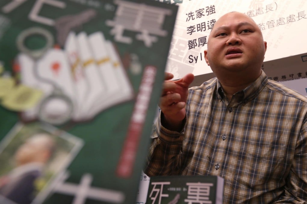 Sergeant Wilson Sin is the sole survivor of the Tsim Sha Tsui shoot-out against "devil cop" Tsui Po-ko. Photo: K. Y. Cheng