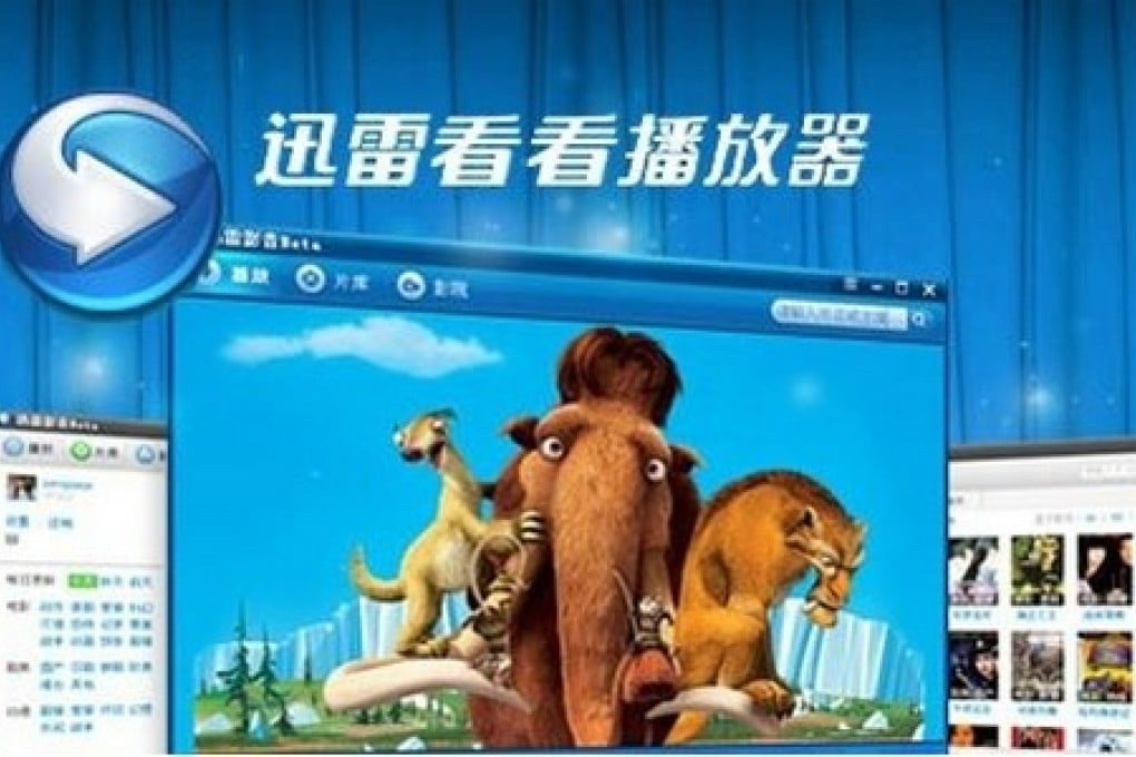 Xunlei, one of the last major independent video sharing sites, is  gearing up for a New York IPO. Photo: Xinhua