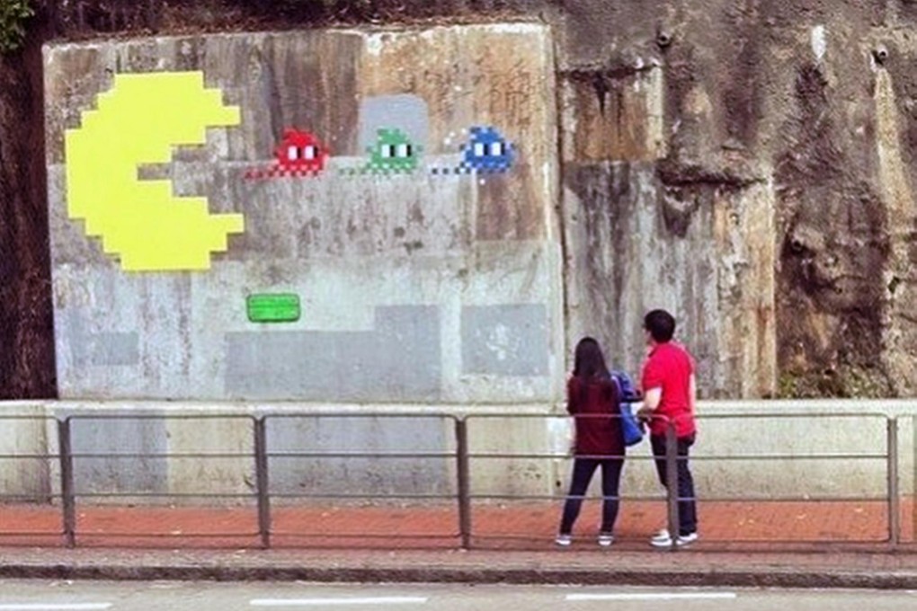 The Pac-Man mosaic before it was removed. Photo: SCMP