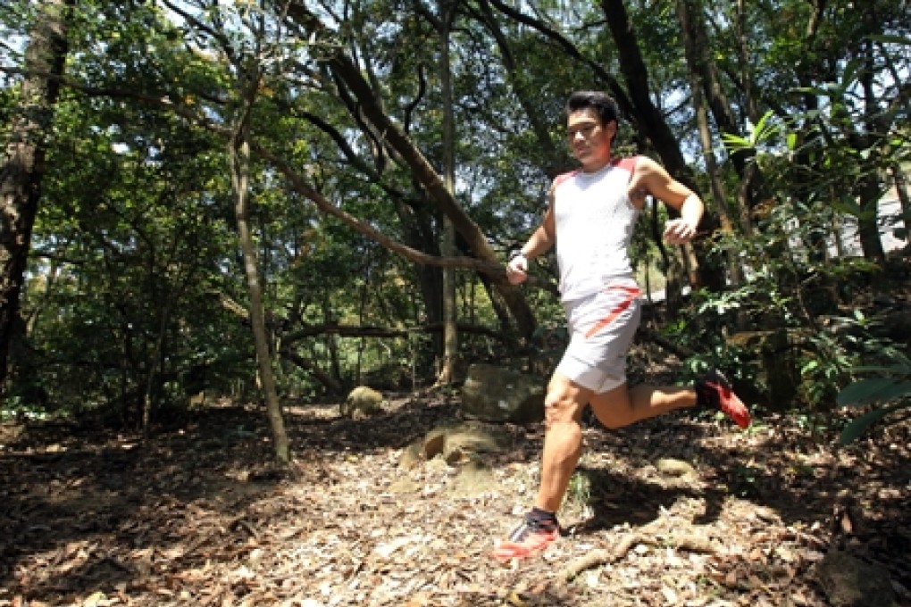 Local trail runner Wongh Ho-fai is the top men's contender to represent Hong Kong. Photo: Edward Wong