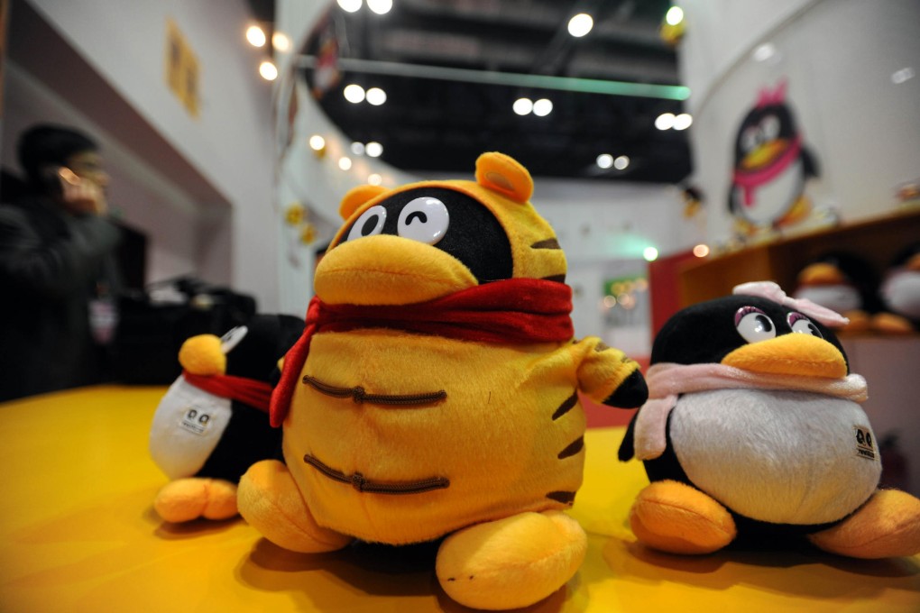 Tencent may be lured into purchasing a travel website. Photo: Xinhua