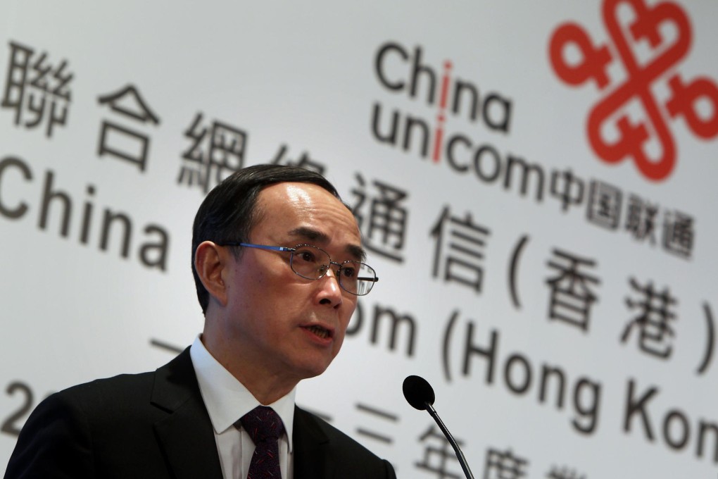 Chairman Chang Xiaobing, at the briefing yesterday, says Unicom will continue with "seamless" 3G and 4G services. Photo: Jonathan Wong