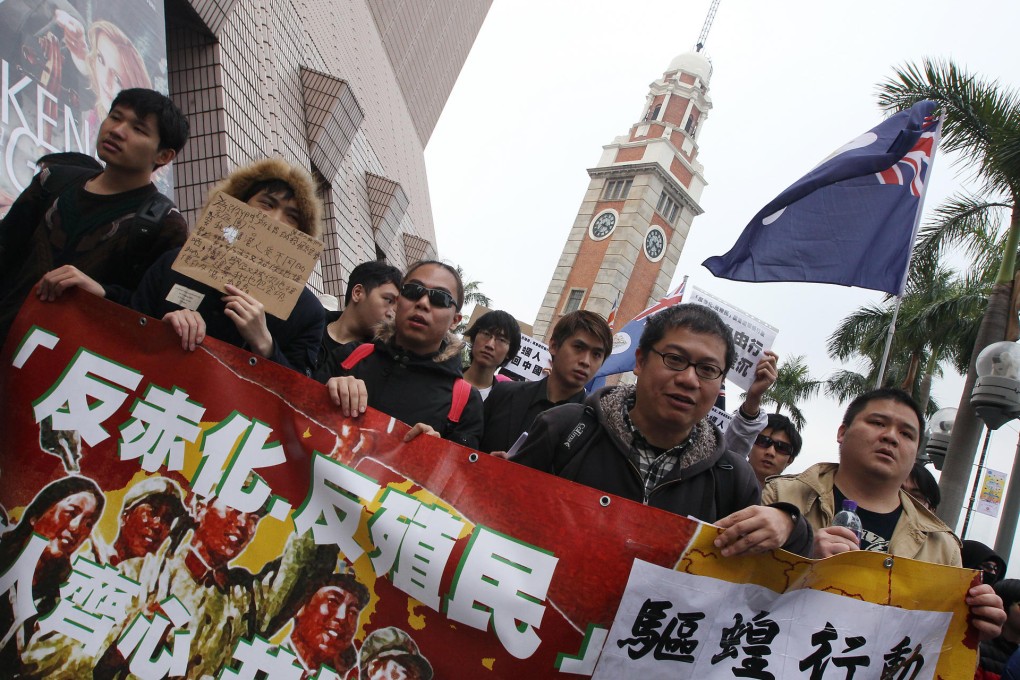 A rally in Hong Kong demanding a cap on mainland visitors. Photo: Felix Wong