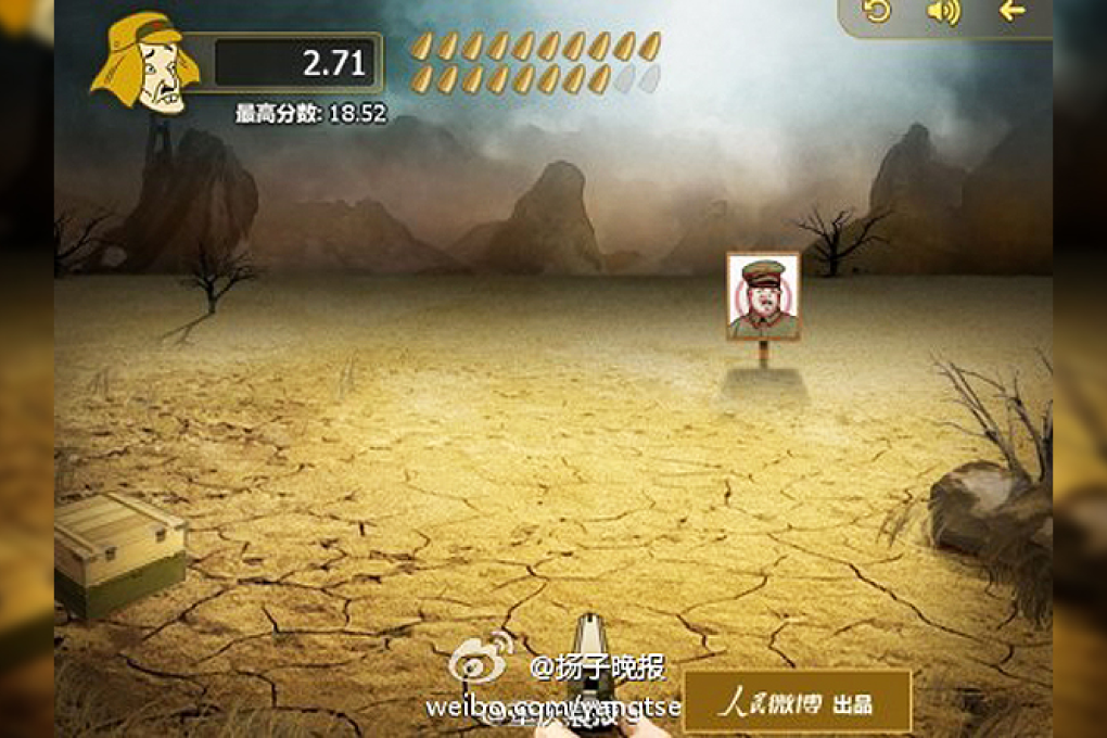 Japan's wartime leader Hideki Tojo in the firing line. Photo: SCMP