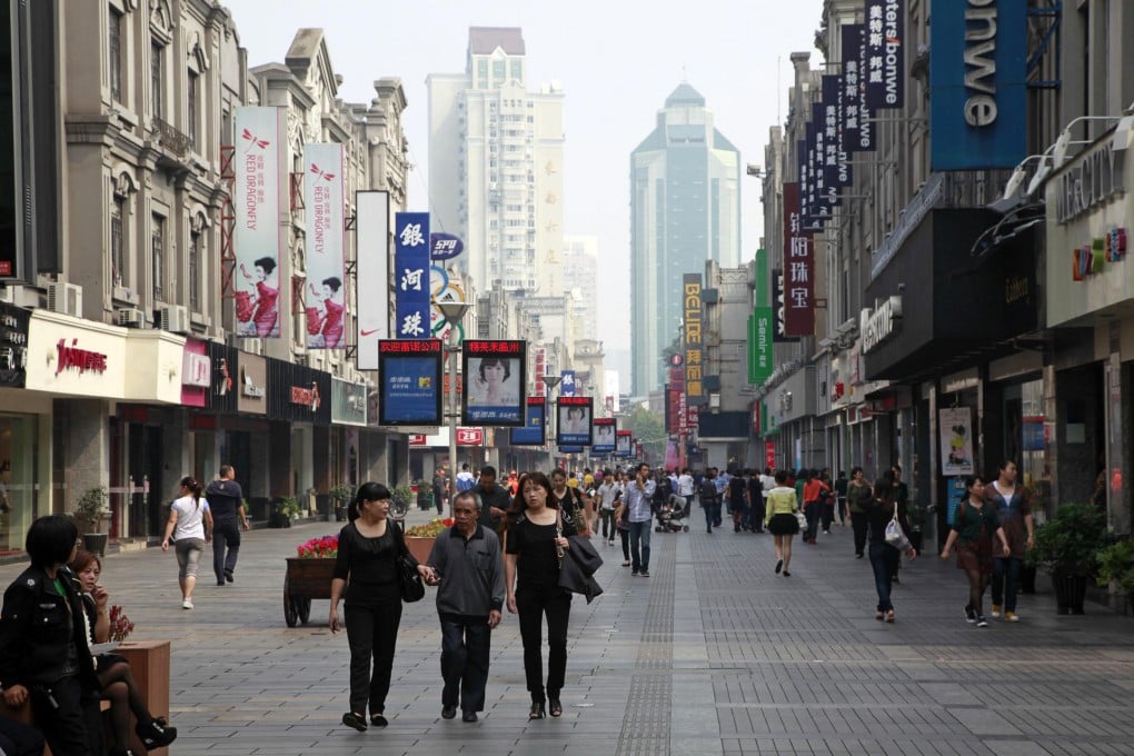 The financial reform in Wenzhou underscores the central government's recognition of the plight of small businesses.