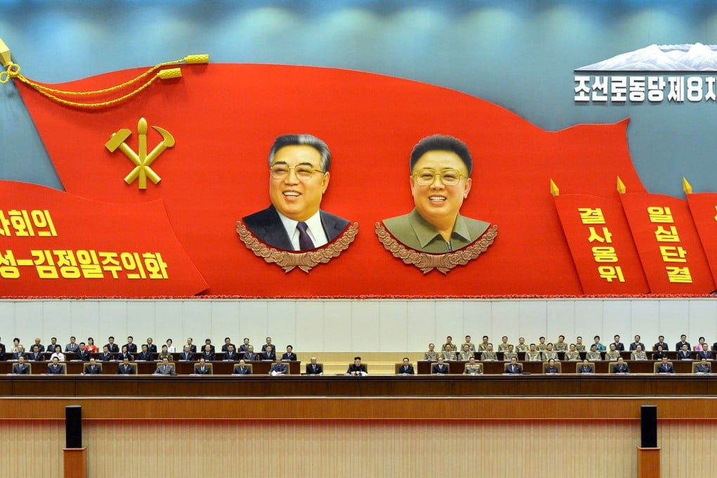 North Korea's ideology officials attend a conference in Pyongyang on Feb. 24, 2014. Photo: EPA
